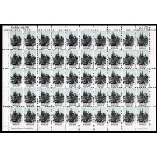 1985. Danmark. Julemærker. Roskilde Boldklub, takket ark i mappe.